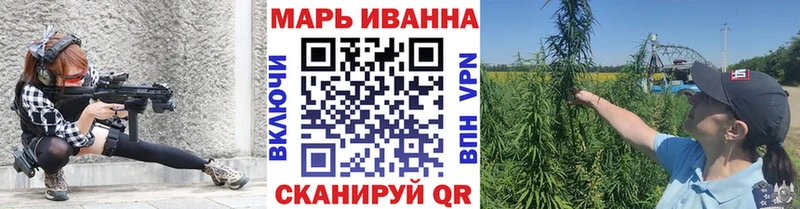 Купить наркотики цена Строитель Cocaine ЭКСТАЗИ мега ТОР Галлюциногенные грибы ГАШ