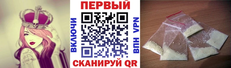 Амфетамин 98% shop клад Строитель