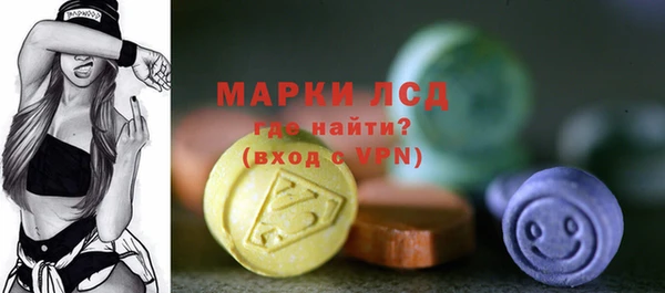 мескалин Баксан