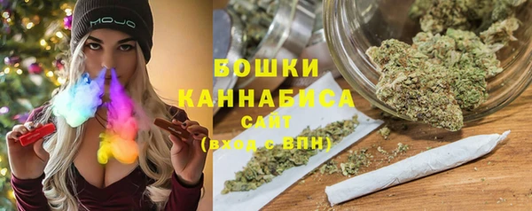 первитин Аркадак