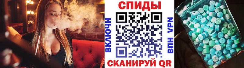 Первитин пудра Строитель