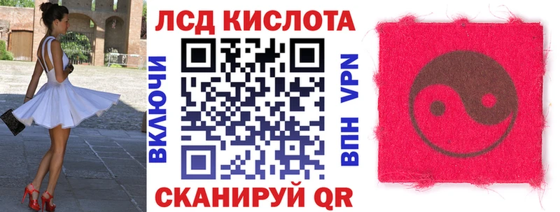 даркнет сайт  KRAKEN ССЫЛКА  Марки NBOMe 1500мкг  Строитель 