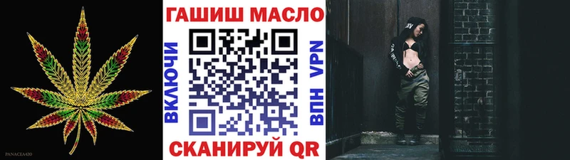 Дистиллят ТГК жижа  Строитель 